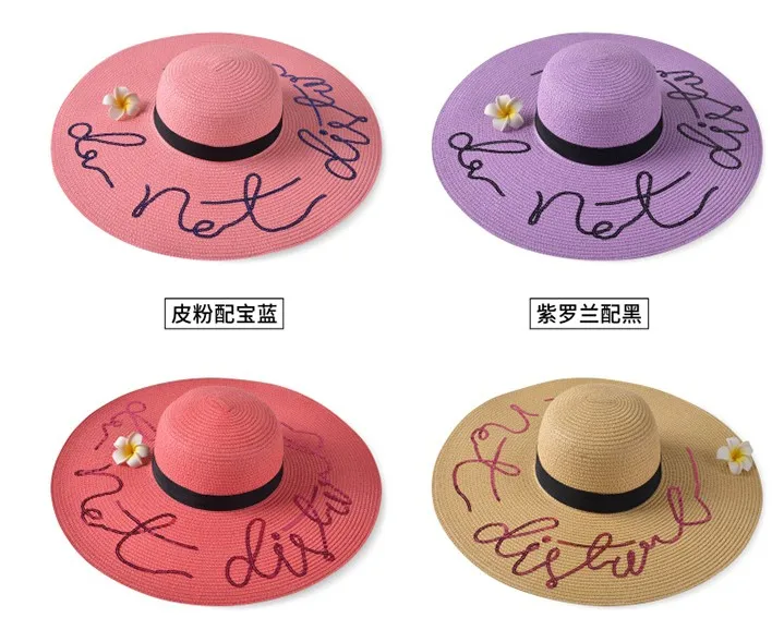 Personalized Logo Brand Natural straw Woven Paper Straw Hats Wide Brim Beach Floppy Straw Hats