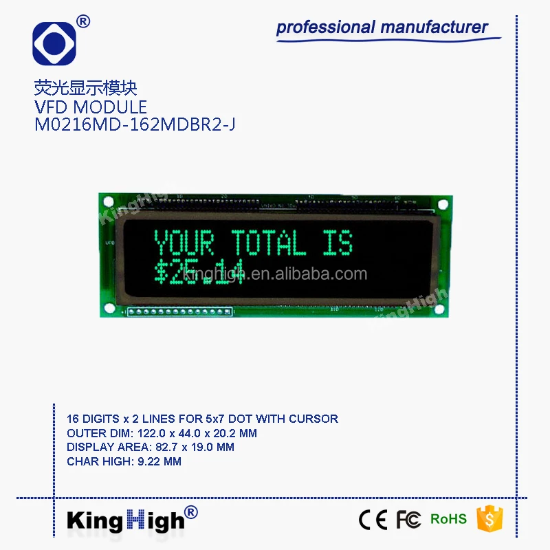 16x2 VFD DISPLAY M0216MD-162MDBR2-J DISPLAY SCREEN