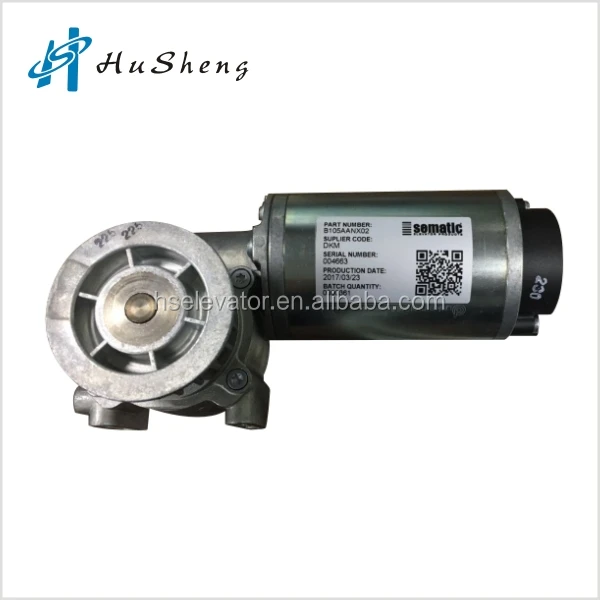 Sematic мотор двери лифта B105AANX02 Sematic Мотор лифта