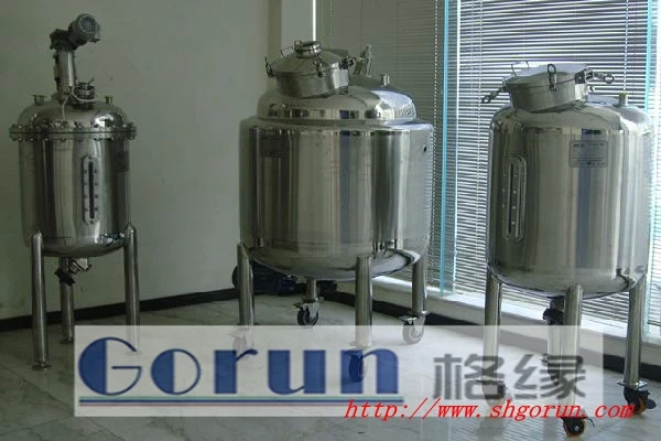 jacketed chemical reactor agitated tank reactor/stirrer tank/sanitary Tank