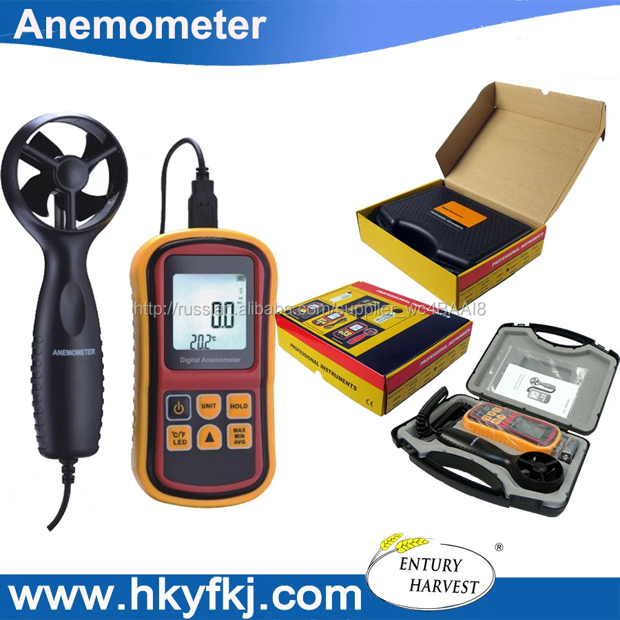 Рука ветер анемометр термометр метр ветер метр анемометр ( S-AM81 )
