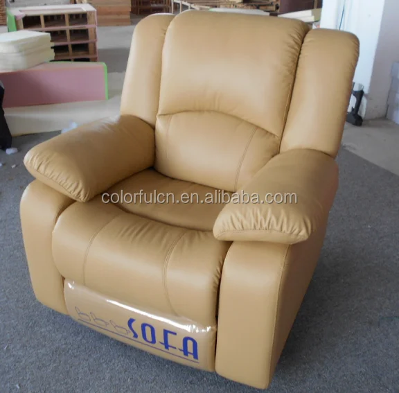 Электрический Мощный одноместный диван-кресло, кресло с откидывающейся спинкой, диван-кровать LS908