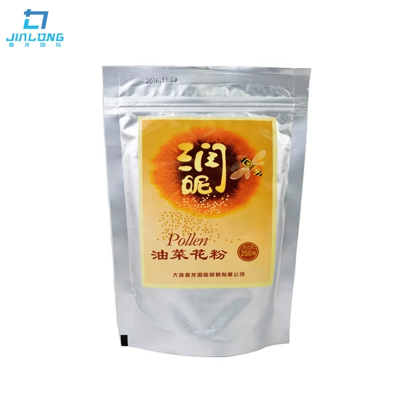 Finely processed organic bee wild harvest pine pollen