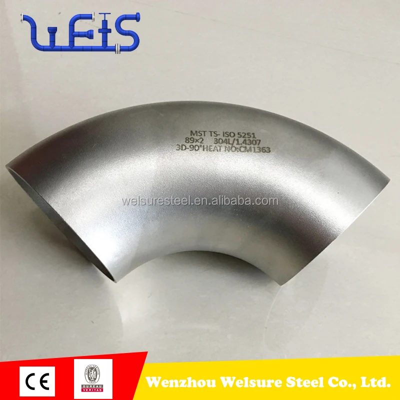Welsure sanitary stainless steel tube fitting U bend 180 elbow 90 degree bend