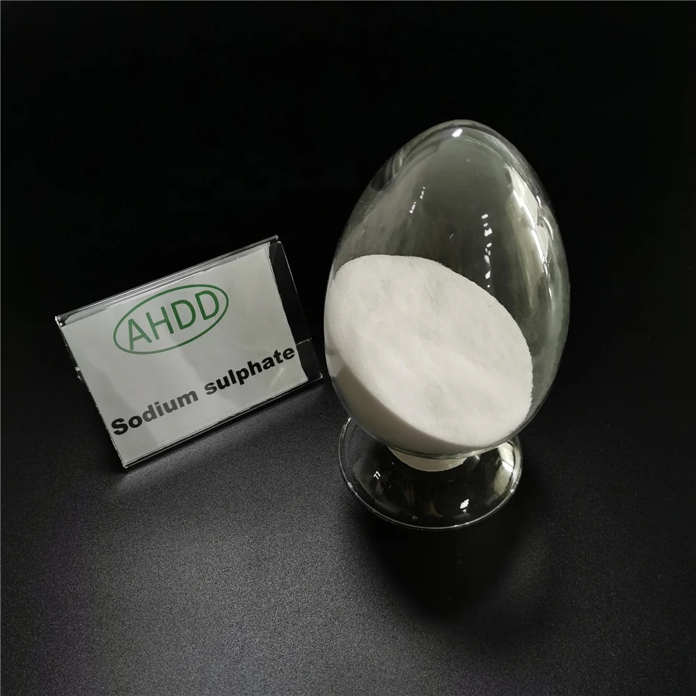 Фабрика по производству ткани для окрашивания, основные химические отрасли, заводской поставщик, соль глаубера, цена