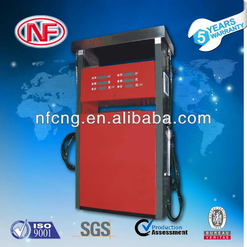 Дозатор CNG/используется для заправочной станции