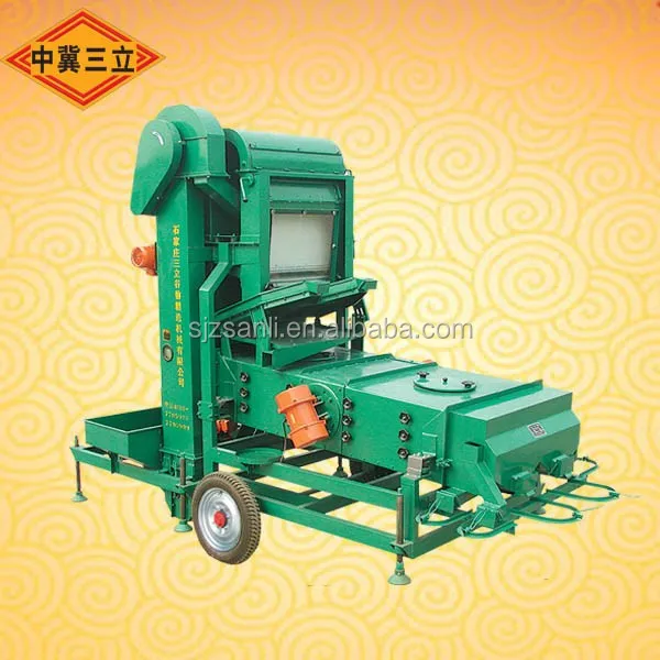 5XF-7.5 воздухоочиститель риса сельхозтехники