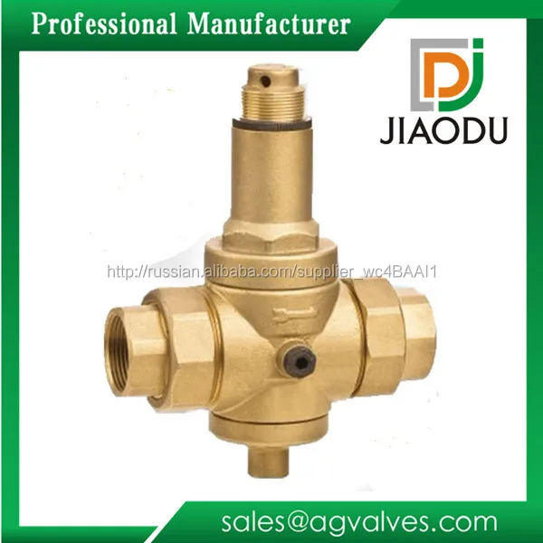 Юхуань промышленности с низким цена индивидуальные кованые дняо латунь с внутренней резьбой клапан сброса давления китай