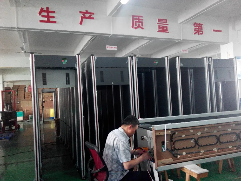 18 ZONES Security Archway Door Frame Walk Through Metal Detector gate XLD-E3