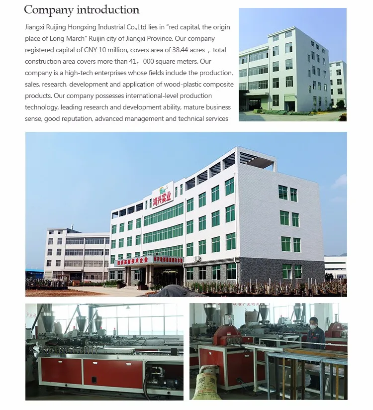 composite horizontal fence