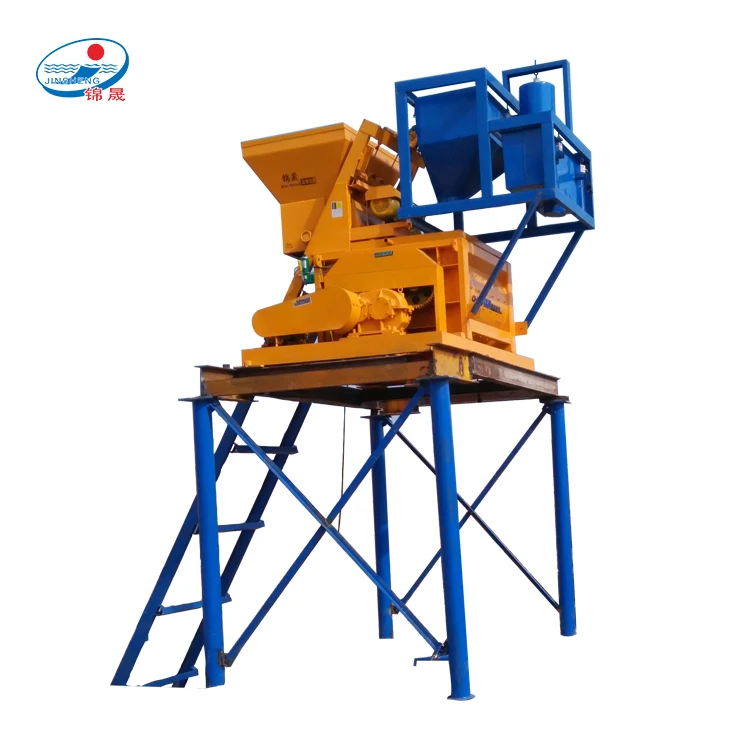 Ready dry wet js series double shaft concrete mixture mixer machine prices