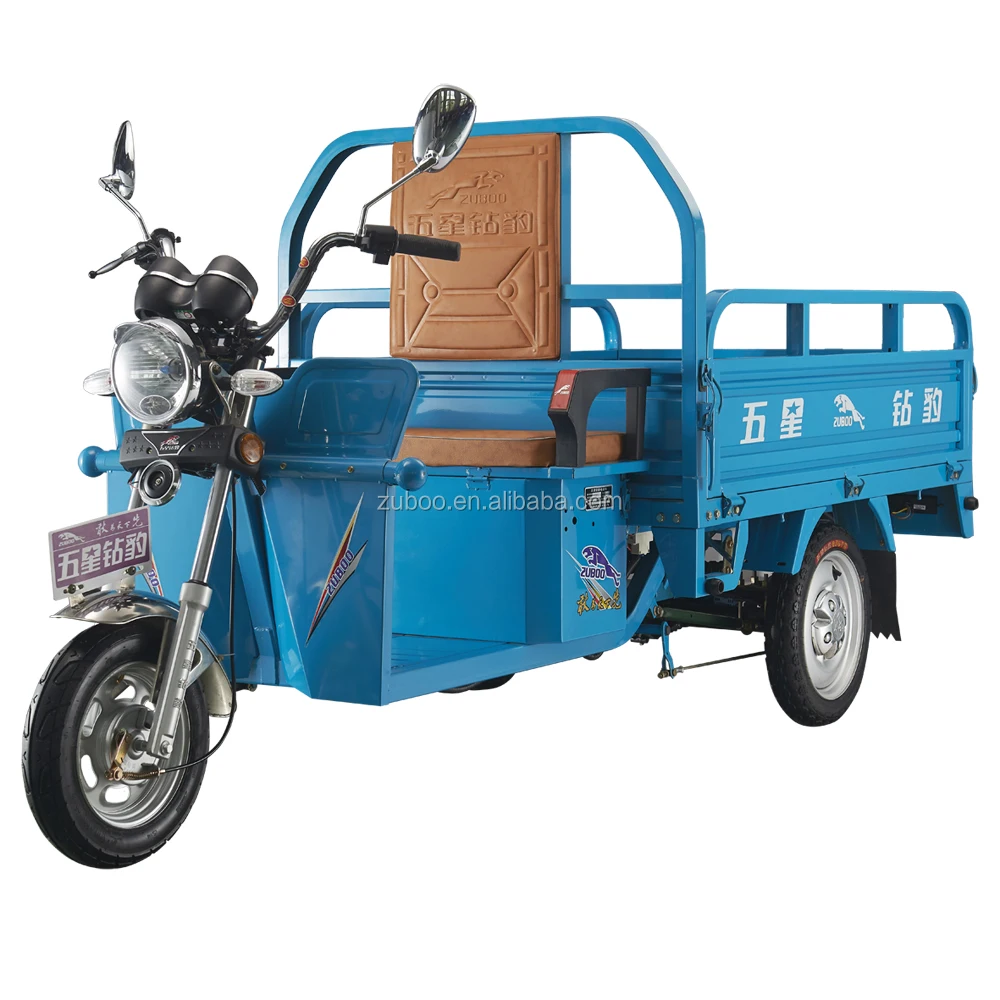 3 wheel heavy loading electric tricycle with 48V30AH battery