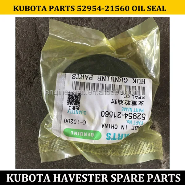 Масляное уплотнение DC70 DC60 52954-21560 для