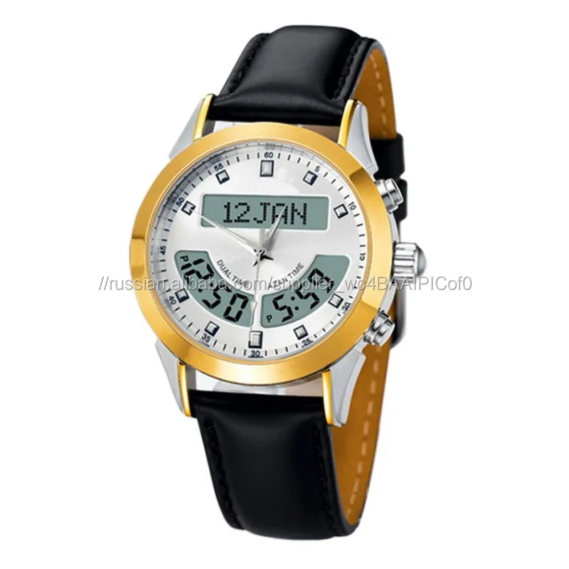 Azan Pilgrimage Clock Muslim Islamic Prayer Clock Compass World Makka Time