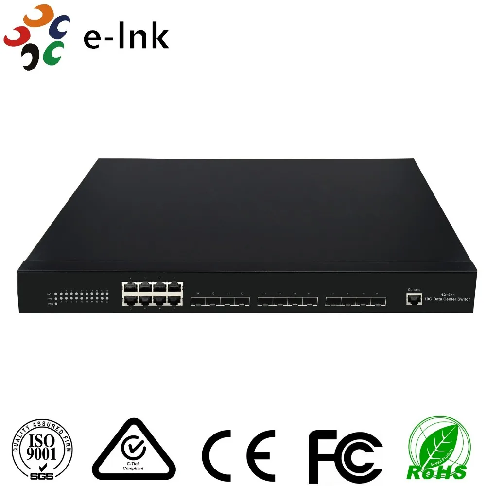12 10G SFP+ Fiber ports + 8 10/100/1000M Copper RJ45 управляемый коммутатор