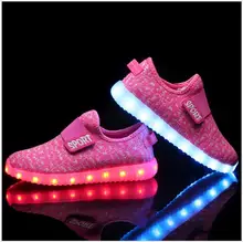 2016 Summer Children Shoes with Light 7 Colour LED USB Charging Kids Light Up Shoes Grey