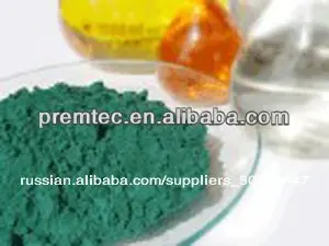 топ- по рейтингу кожа/кожевенный завод химического вещества- бкс( основной сульфат хрома) производителя