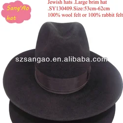 Making big black wool felt jewish hats as new style fedora