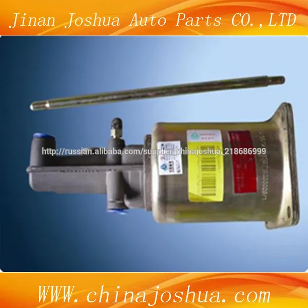 тележки части howo - - рабочий цилиндр сцепления