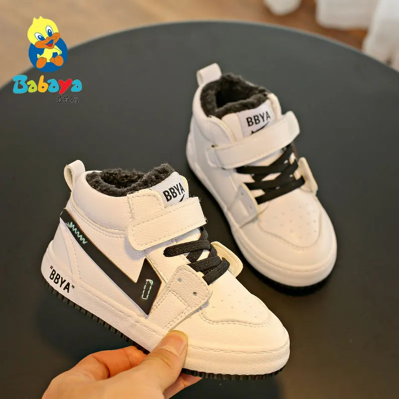 
C8232 HUANQIU Light breathable children boy children sports shoes kids winter shoes 
