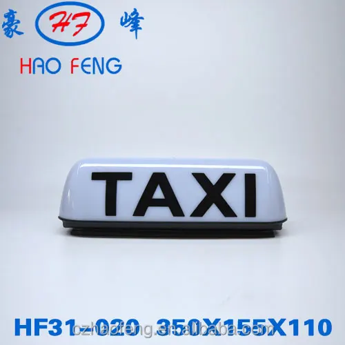taxi roof lamp,taxi head lamp,led car light,customized