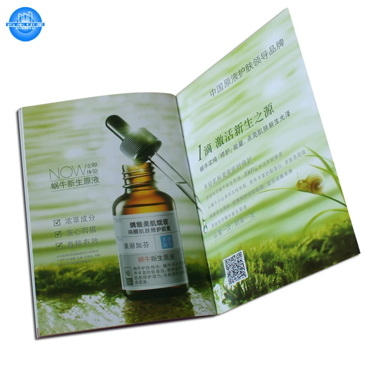 New product introduction sample brochure printing