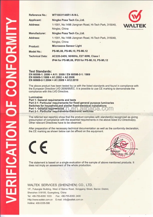 microwave sensor glass E27 ceiling light