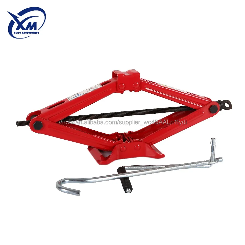 Diamond Jack (Zoom Range: 80-450mm) XM-2T-1