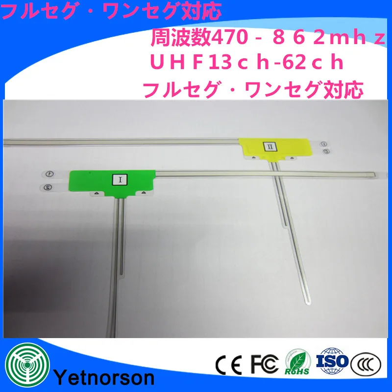 Оптовая продажа Фабрики Прямые Поставки 5dBi Крытый Всенаправленная DVB T Фильм ТВ Антенны с GT13 Разъем