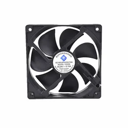 120mm  pc cases 12v dc cooling fan brushless fan