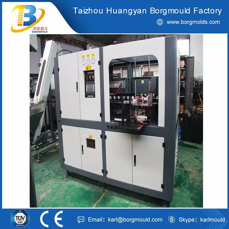 Машина для производства косметических бутылок/машина для выдувного формования под давлением на 5 галлонов