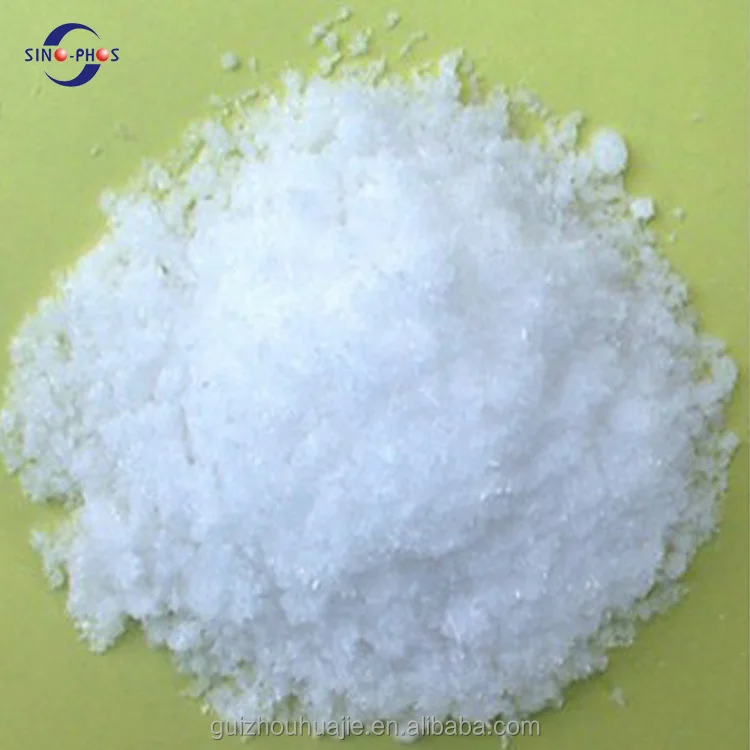 
DSP disodium hydrogen phosphate prices 