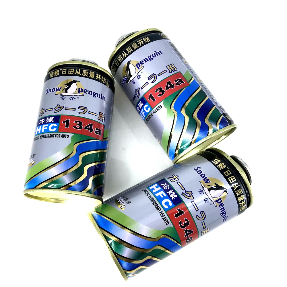 
Eco-friendly cool gas China provide 134a refrigerant 