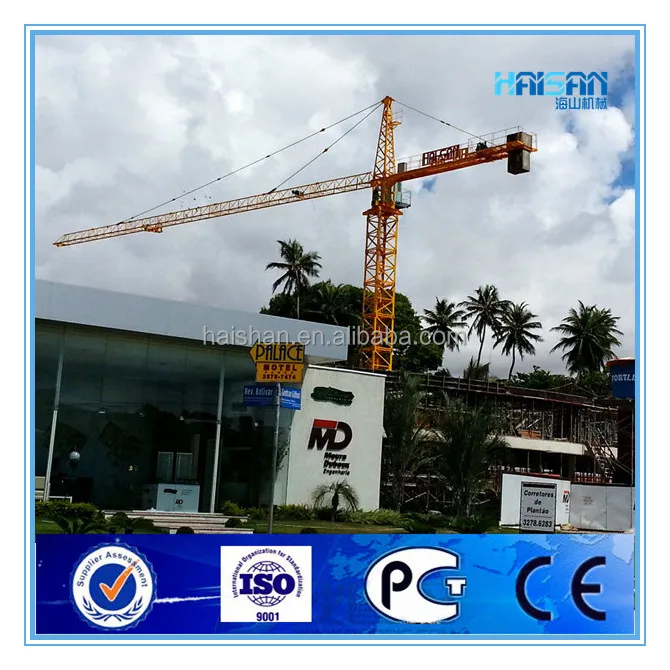 HS5510--6T Self-Erecting Tower Crane
