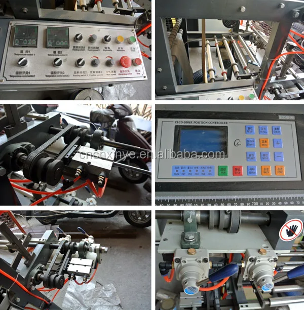 Plastic Roll Garbage  Bag Making Machine