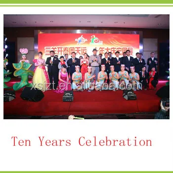 Водные овощи, жидкое биологическое микробное удобрение