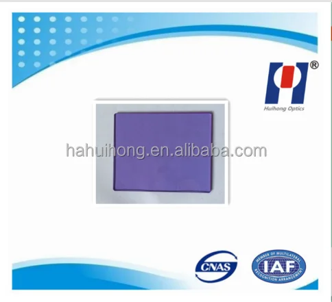 Wavelength calibrated glass(didymium glass)