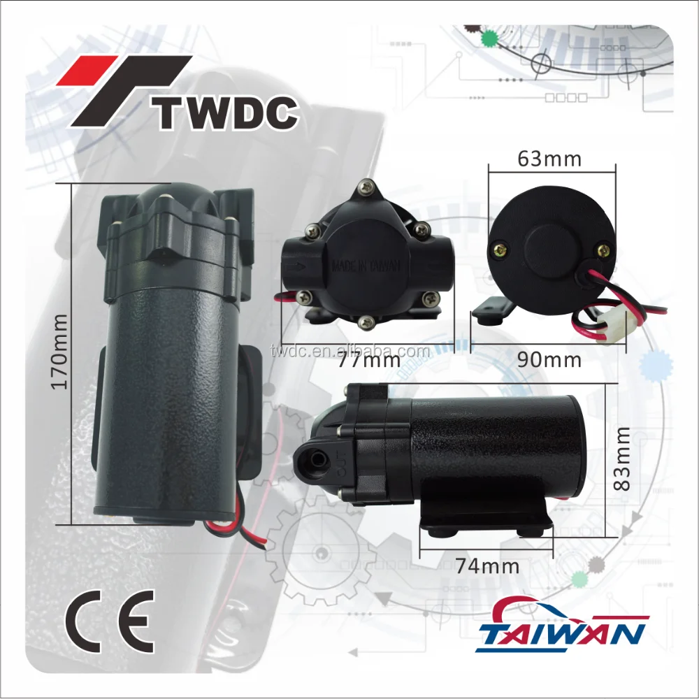 Taiwan Small RO Water Booster Pump for RO System 50GPD / 75GPD