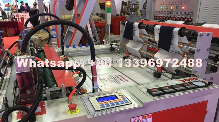 Polythene Bag Cutting Machine