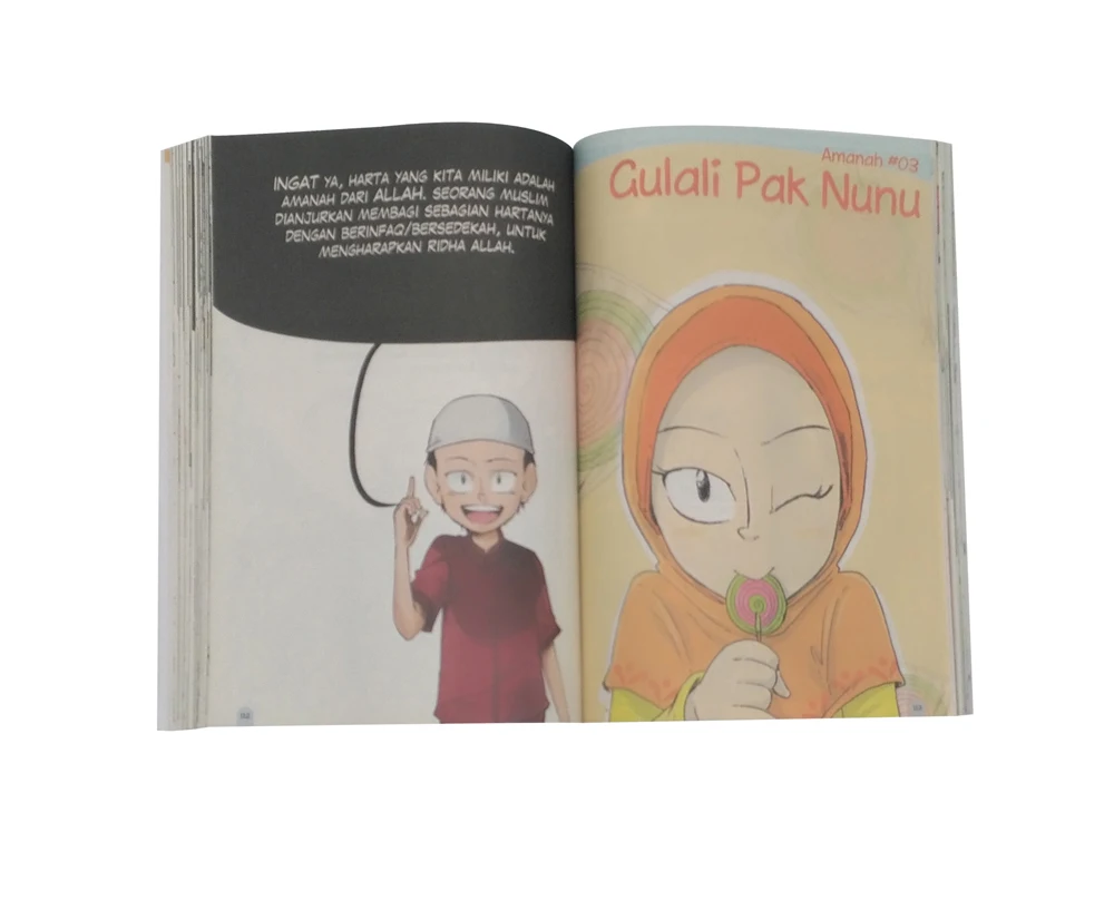 four of the nature of the prophet book for muslim children