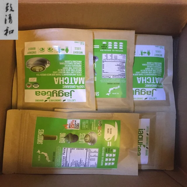 
perennial supply delicious matcha latte 