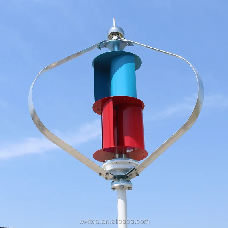 China VAWT vertical small wind turbine