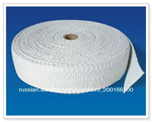 От пыли Лента асбестовая