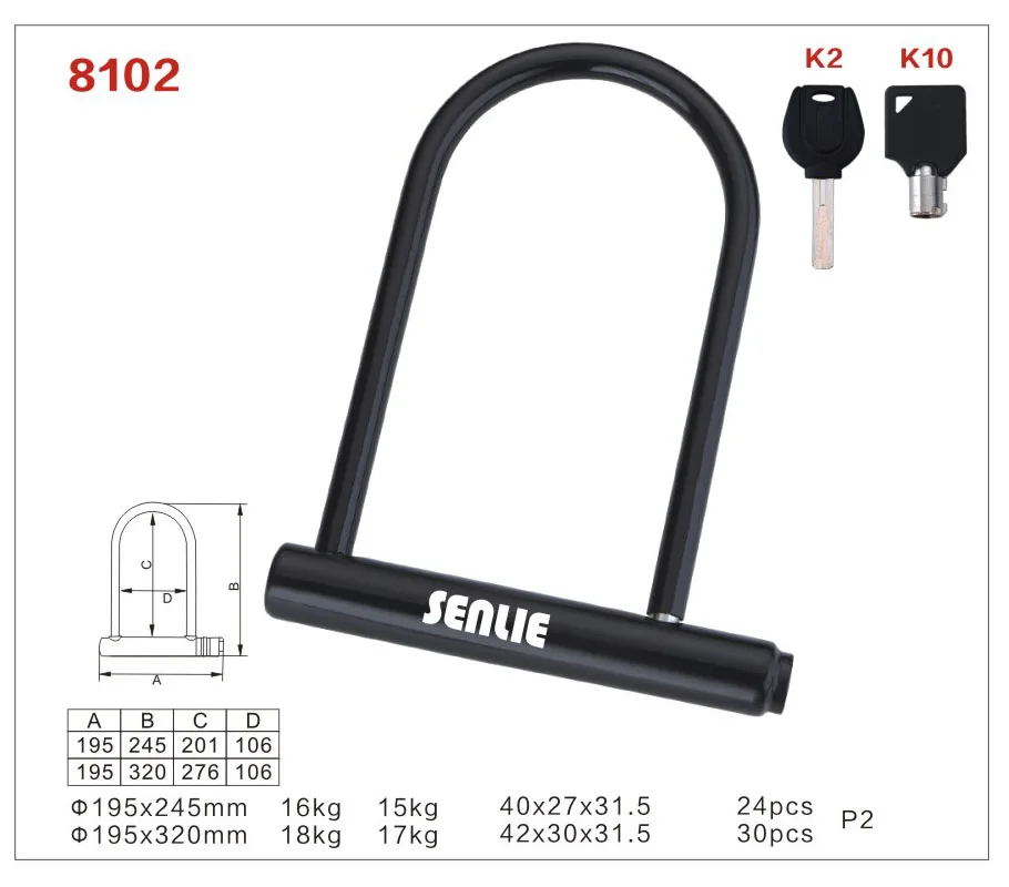 8102 Reputation of the factory bike accessories best cheap u lock with sale