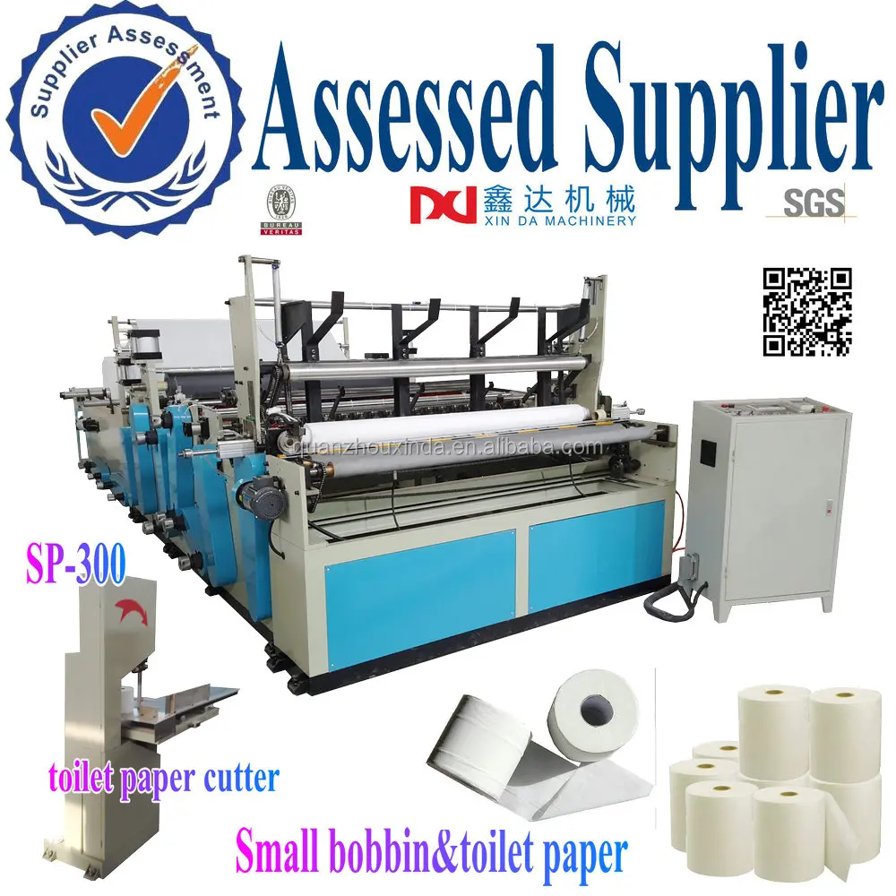 Маленькие бобины и перемотки туалетной бумаги машина стоимость
