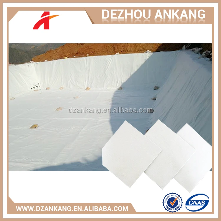 Китай производитель высокопрочной ткани