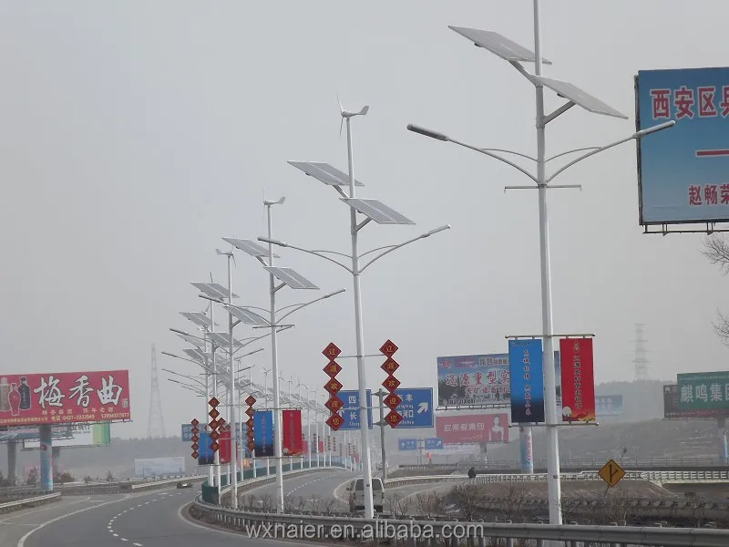 500w 48v wind turbines used in solar hybrid streetlight system for sale