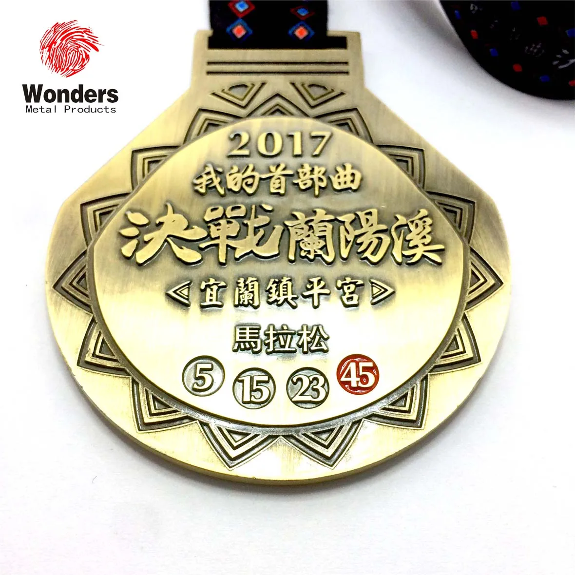 Custom award medal for medals and awards wholesale souvenir
