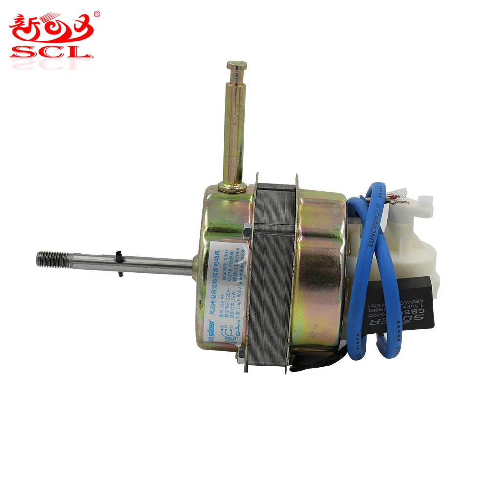 Sunchonglic factory price good quality copper wire 18 inches 55w 50Hz 220v ac fan motor with capacitor