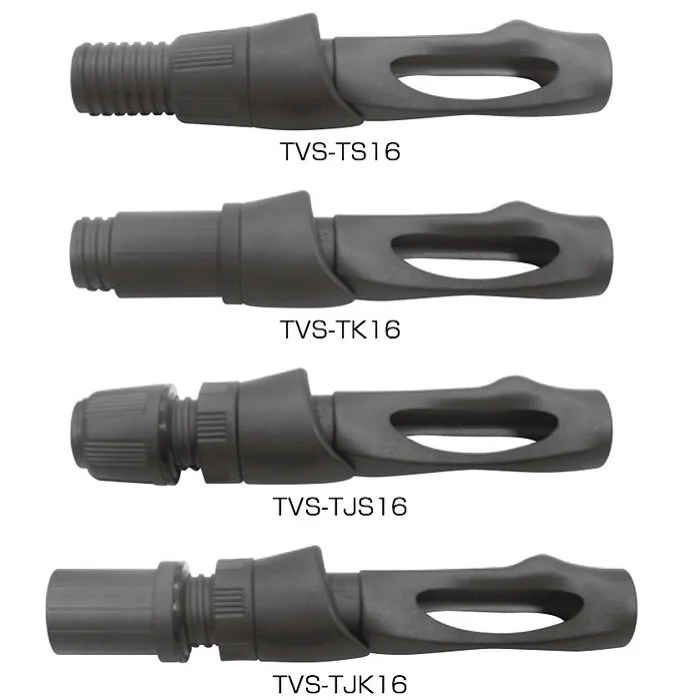 TVS fishing rod reel seat fuji